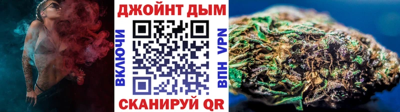 Наркотические вещества Ноябрьск Конопля  СК  omg ССЫЛКА  МЕФ  ГАШИШ 