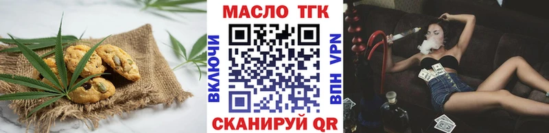 kraken   Ноябрьск  Canna-Cookies марихуана 