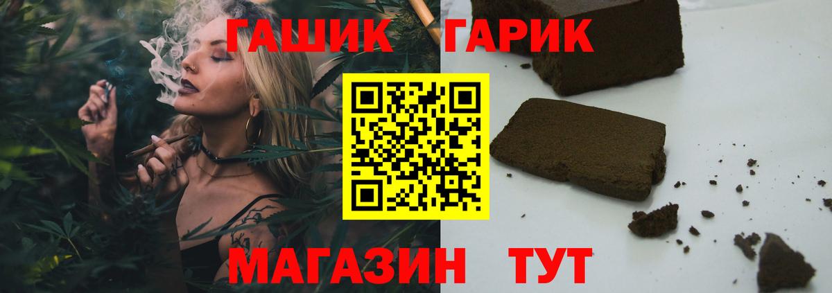  Кокаин Ноябрьск