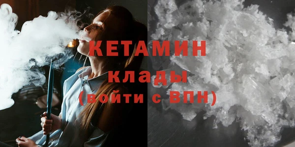 не бодяженный Лихославль
