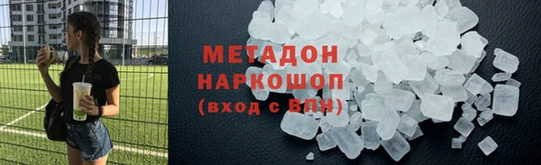 соль курить ск Лиски
