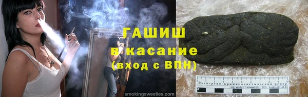 крисы Покров