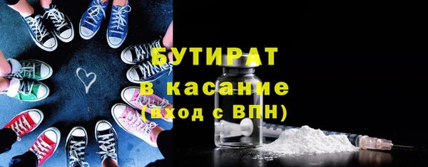 a pvp Покачи