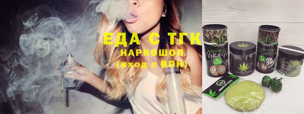 не бодяженный Лихославль
