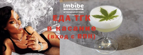 крисы Покров