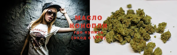 марки lsd Липки