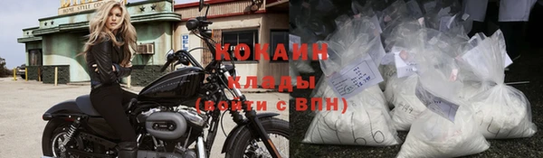 a pvp Покачи