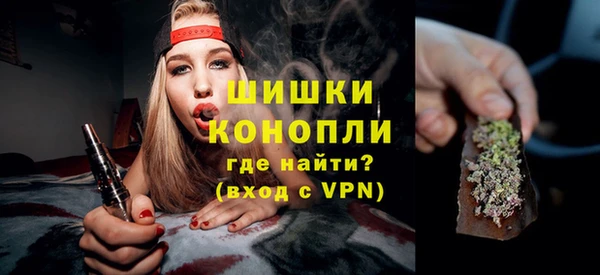 крисы Покров