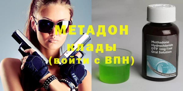 a pvp Покачи