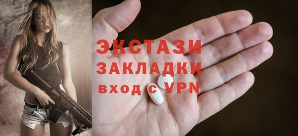 не бодяженный Лихославль