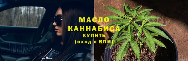 не бодяженный Лихославль
