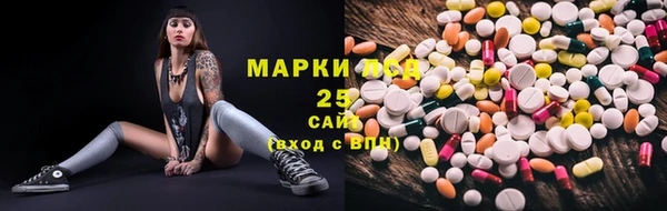 a pvp Покачи