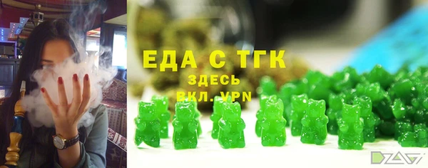 марки lsd Липки