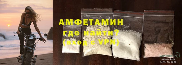 круглые Ряжск