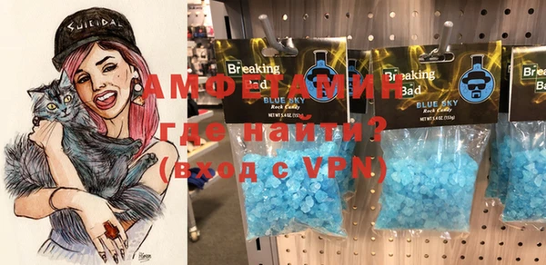 крисы Покров