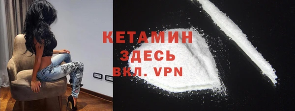 MDMA Лабытнанги