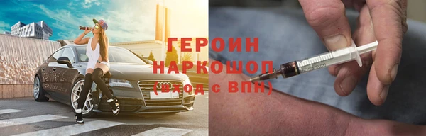 крисы Покров