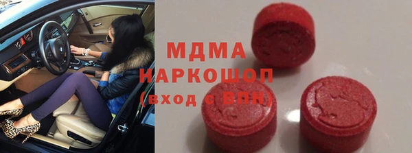 крисы Покров