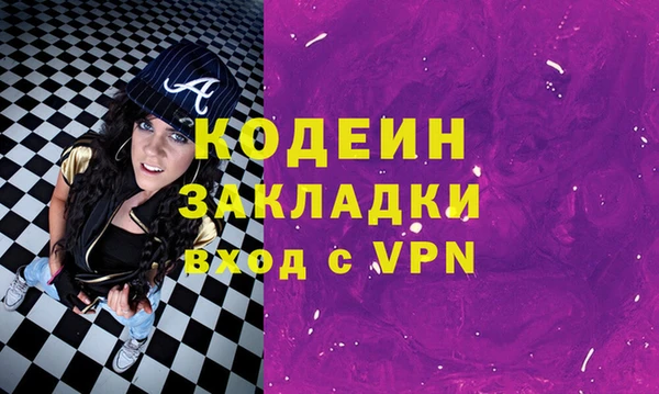 a pvp Покачи