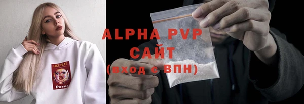 a pvp Покачи