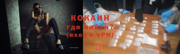 a pvp Покачи