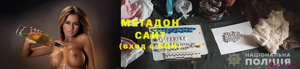 не бодяженный Лихославль