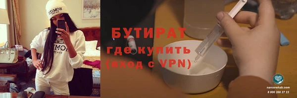 a pvp Покачи