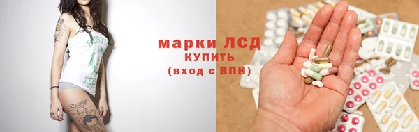 метадон Саки