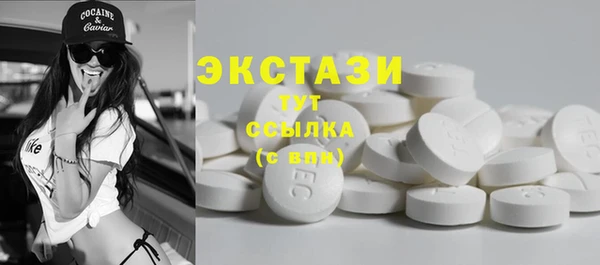 крисы Покров