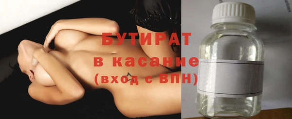 крисы Покров
