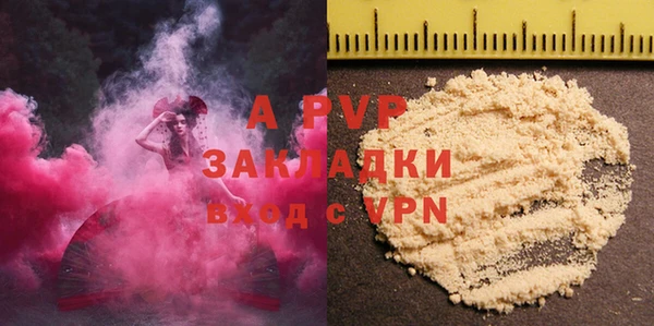 дживик Лагань
