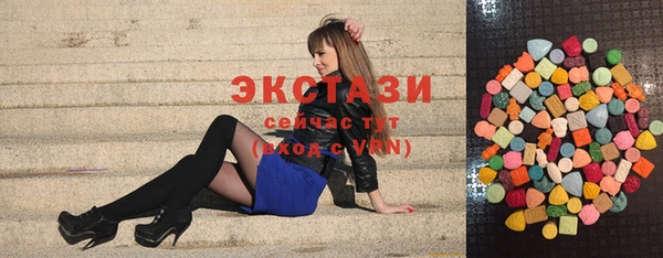 соль курить ск Лиски