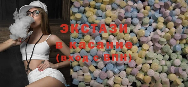 a pvp Покачи