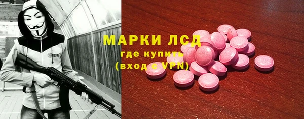 крисы Покров