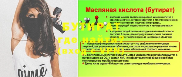 a pvp Покачи