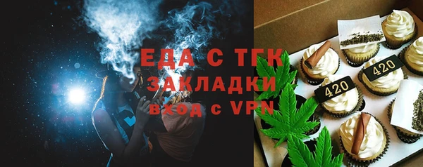 дживик Лагань