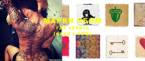 не бодяженный Лихославль