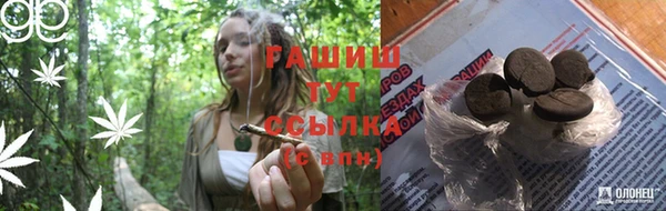 крисы Покров