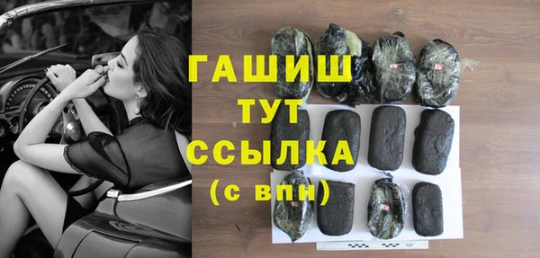 крисы Покров