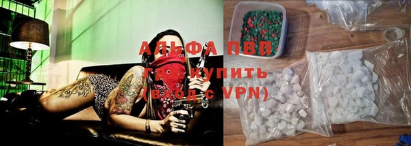 a pvp Покачи