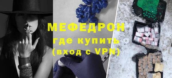 a pvp Покачи