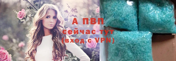 крисы Покров