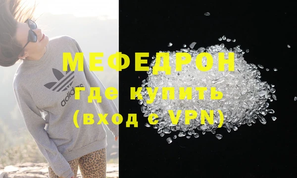 марки lsd Липки