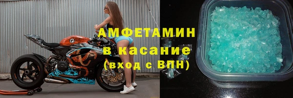 крисы Покров