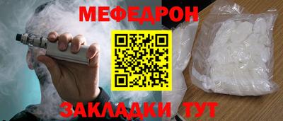 прущие грибы Заводоуковск
