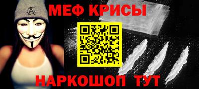 прущие грибы Заводоуковск