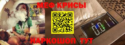 прущие грибы Заводоуковск