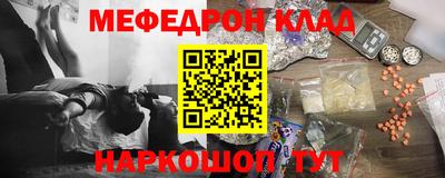 скорость Заволжье
