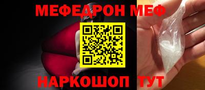 прущие грибы Заводоуковск