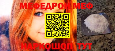 прущие грибы Заводоуковск